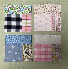 ハンドメイド　パッチワークコースター4枚セット　布製