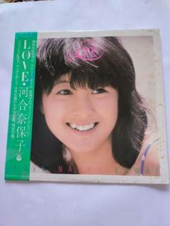 LPレコード LOVE・河合奈保子 ファーストアルバム AX-7285