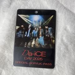 Da-iCE アクリルパス 3日セット Da-iCE DAY Kアリーナ 会場販売のお知らせ】「Da-iCE DAY 2025」 - NEWS | Da-iCE