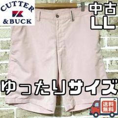 【24時間以内/匿名配送】カッター&バック メンズ ハーフパンツ LLサイズ
