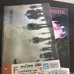 HUNTER×HUNTER 幻影旅団　ヒソカ　ポスターセット