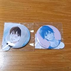 君に届け オンラインくじ　E賞　缶バッジ　風早翔太　E-6　E-7　F　G