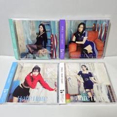 TWICE Hare Hare ONCE JAPAN限定盤 4枚セット③