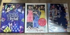 Trysail Blu-ray3点セット