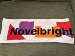 【ジェラトーニ】Novelbright Tシャツ タオル 非売品 2025年最新】novelbright タオルの人気アイテム - メルカリ