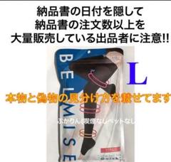 【専用】値下げ交渉お待ちしてます！コメント歓迎様 メルカリ】コメント返信のやり方は？例文や返信がこない時の対処
