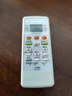 中古 SHARP シャープ LED照明リモコン A011SD