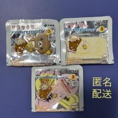 2025年最新】伊藤園リラックマの人気アイテム - メルカリ