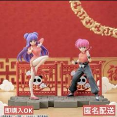 2025年最新】らんま1の人気アイテム - メルカリ