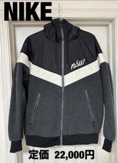 幻品 NIKE ナイキ NSW ジップアップ ボア パーカー バーガンディ