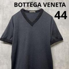 2025年最新】Bottega Veneta Tシャツの人気アイテム - メルカリ
