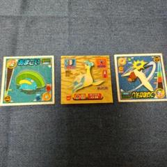 ポケモンパンシール 3枚セット