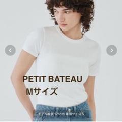 PETIT BATEAU クルーネック半袖Tシャツ