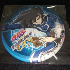 遊戯王　万丈目準　遊戯王GX 缶バッジ　アニメイトカフェ