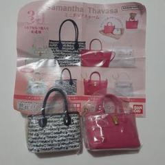 Samantha Thavasa ミニチュアチャーム