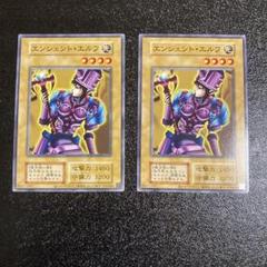 2025年最新】遊戯王 東京ドーム限定カードの人気アイテム - メルカリ