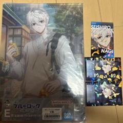ブルーロック 1番くじ 凪誠一郎 C賞 ラストワン 2025年最新】ブルーロック一番くじ凪の人気アイテム - メルカリ