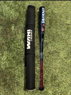 マルッチ マルーチ ワニクラッシャー スピード 84cm