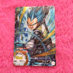 ドラゴンボール ICカードダス 海外 英語 リーダー Foil 5枚 コンプ ドラゴンボールデータカードダス 販売店 icカードダス