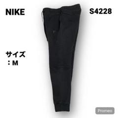 【即購入OK】NIKE ジョガースウェットパンツ サイズM ブラック