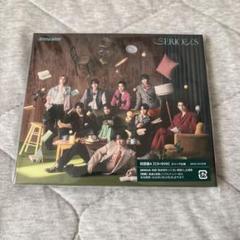 【新品】SERIOUS SnowMan 初回盤Ａ