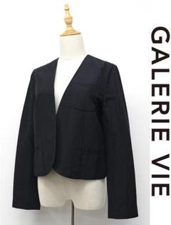 H491/ GALERIE VIE ノーカラージャケット リネン シルク 1 紺