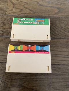 ぴゅう太 21 TOMY 2客