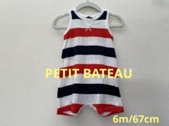 プチバトーPETIT BATEAUノースリーブロンパース 6m/67cm