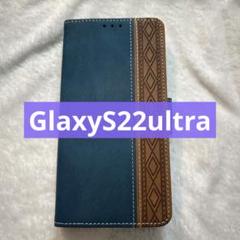 Galaxy S22 Ultra 手帳型 ケース