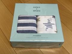 【新品未開封】aden + anais スワドル 2枚セット