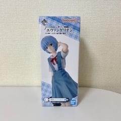 一番くじエヴァンゲリオン　エヴァ初号機、咆哮!　C賞 綾波レイ　フィギュア 綾波レイ 一番くじ エヴァンゲリオン ~エヴァ初号機、咆哮!~C賞