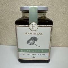 【専用きなこ2411様】 HTQ Blackbutt 1KG 専用きなこ2411様】 HTQ Blackbutt 1KG - メルカリ