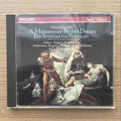 メンデルスゾーン/夏の夜の夢 指揮：ネビル・マリナー/フィルハーモニア管弦楽団