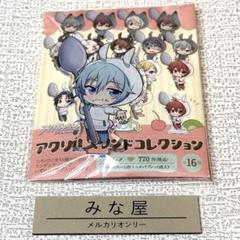 アイナナ 四葉環 まとめ売り - メルカリ