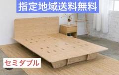 【匿名配送たのめる便】コアラマットレス ダブルサイズ 匿名配送たのめる便】コアラマットレス ダブルサイズ - メルカリ