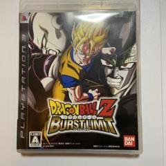 ドラゴンボールZ バーストリミット ps3 ソフト