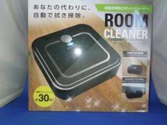 ☆拭き掃除ロボットお年寄りの方へ☆ ROOM CLEANER SQUARE