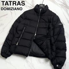 2025年最新】タトラス domizianoの人気アイテム - メルカリ
