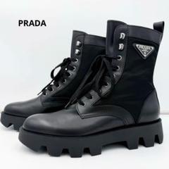 登坂広臣着 PRADA 20SS トライアングルロゴ レースアップブーツ 28㎝のサムネイル