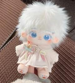 レア　入手困難　20cm着せ替えぬいぐるみ本体　悟くん m73995845436_1.jpg?1698231639