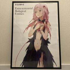 【非売品】ギルティクラウン GUILTYCROWN EGOIST B2 ポスター ギルティクラウン B2ポスター 折り目付き 6枚セット - メルカリ