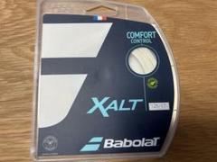 Babolat XALT マルチフィラメントガット 12m 125