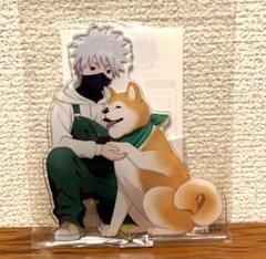 NARUTO-ナルト　渋谷ちかみち アニマル　アクリルスタンド はたけカカシ