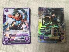 2025年最新】ファイアーエムブレム サイファ リンの人気アイテム