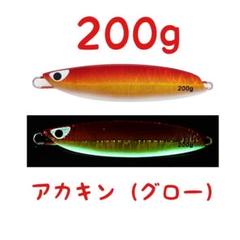 2025年最新】クイックゼロワン200gの人気アイテム - メルカリ