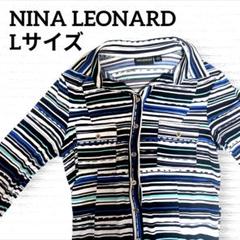 NINA LEONARD 　ランダムボーダーワンピース Lサイズ