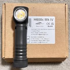ゼブラライト H600c Mk Ⅳ ヘッドランプ ZEBRALIGHT 懐中電灯