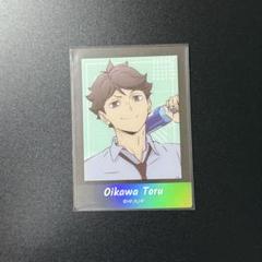 2025年最新】及川徹 ぱしゃこれの人気アイテム - メルカリ