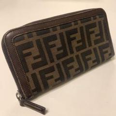 フェンディ ズッカ ブラウン 総柄 長財布 レザー キャンバス FFロゴ 縁取り