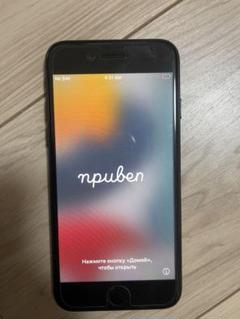 iPhone7 A１７７９ 初期化済み